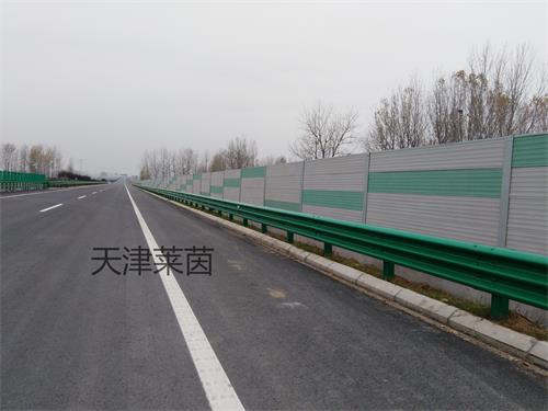 <a href=http://www.jsshenghuo.cn/news_article?news_id=130>隔聲屏障</a> <a href=http://www.jsshenghuo.cn/news_article?news_id=130>隔聲屏障</a>